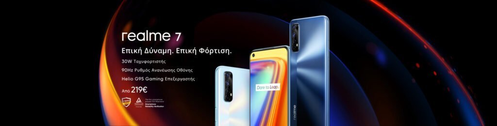 realme 7