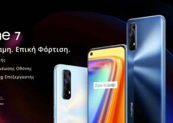 realme 7