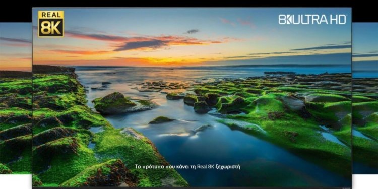 LG NANO956NA – Η οικονομικότερη Real 8K NanoCell