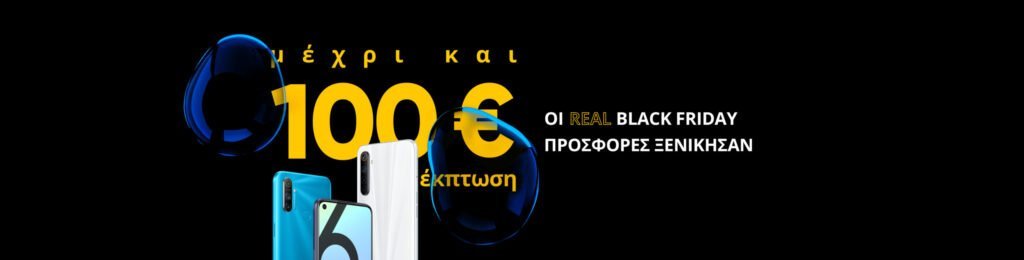 realme black friday