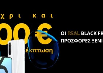 realme black friday