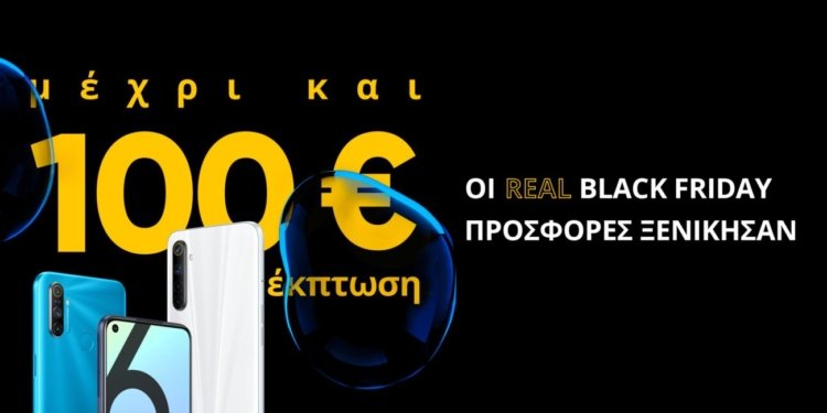 realme black friday