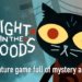 Night in the Woods, το νέο δωρεάν παιχνίδι της Epic Games