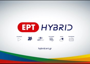 Πως ενεργοποιείται η Υβριδική Τηλεόραση σε Samsung μοντέλα ;