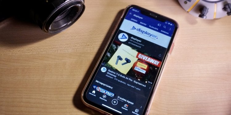 Η εφαρμογή YouTube για Android μπορεί τώρα να αναπαράγει βίντεο HDR 4K