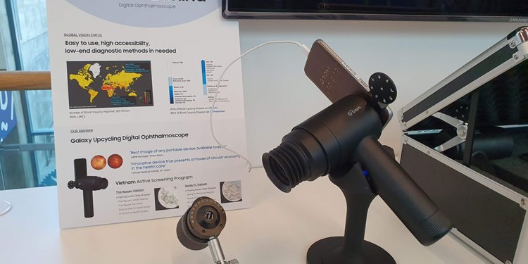 Samsung οφθαλμολογική περίθαλψη