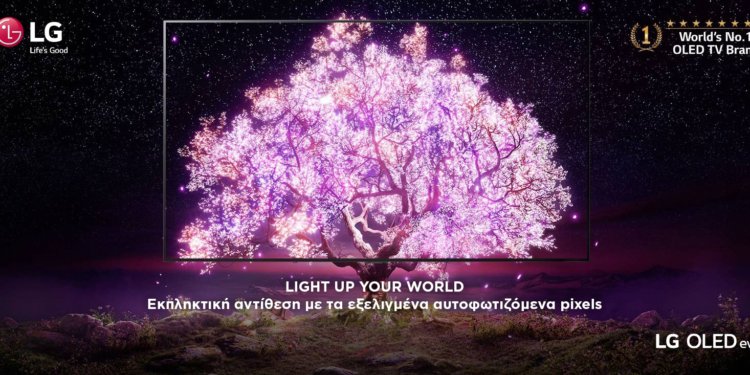 Αυτή είναι η νέα σειρά τηλεοράσεων LG OLED G1 Evo