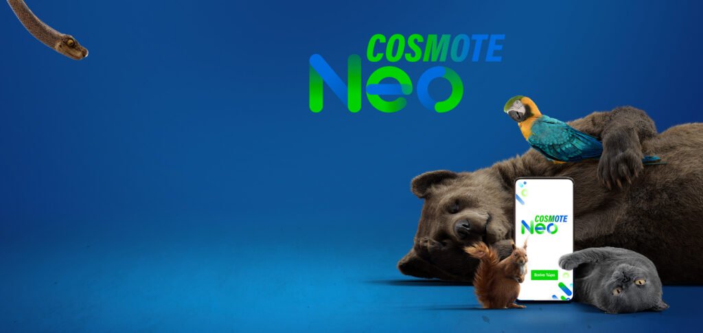 cosmote neo displayer