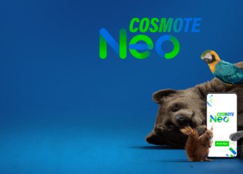 COSMOTE Neo: Η πρώτη digital κινητή στην Ελλάδα