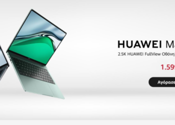 Huaweistore.gr – Το ηλεκτρονικό κατάστημα Κορυφαίων Τεχνολογικών Προϊόντων HUAWEI έφτασε! Προσφορές, Δώρα, Εκπτώσεις, Άτοκες Δόσεις, Δωρεάν Μεταφορικά!