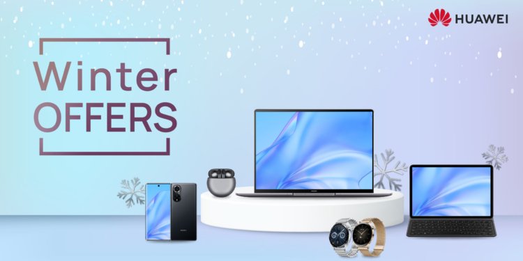HUAWEI Winter Sales 2022: Super εκπτώσεις σε πολλά προϊόντα