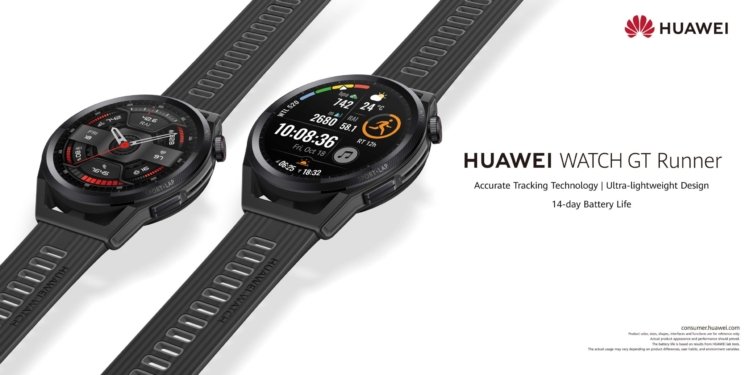 HUAWEI WATCH GT Runner:Έρχεται το πρώτο smartwatch για τρέξιμο από τη HUAWEI