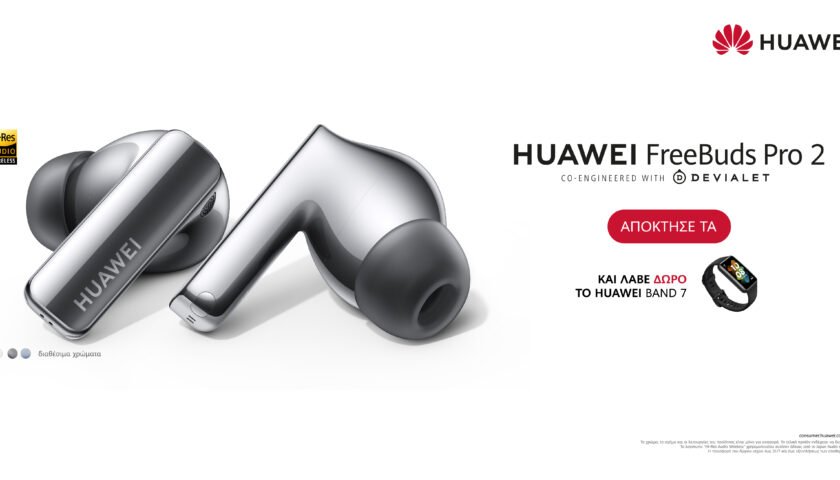 HUAWEI FreeBuds Pro 2 displayer