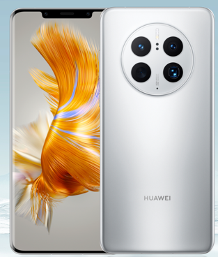 HUAWEI Mate 50 displayer