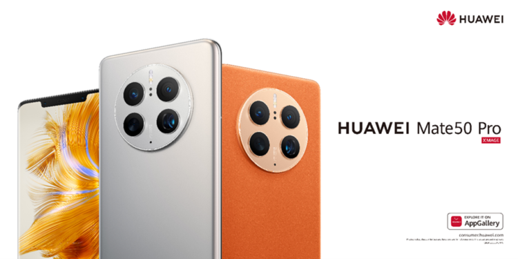 Huawei Mate 50 και Huawei nova 10: Μεταβλητό διάφραγμα σε smartphone !