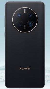 HUAWEI Mate 50 displayer