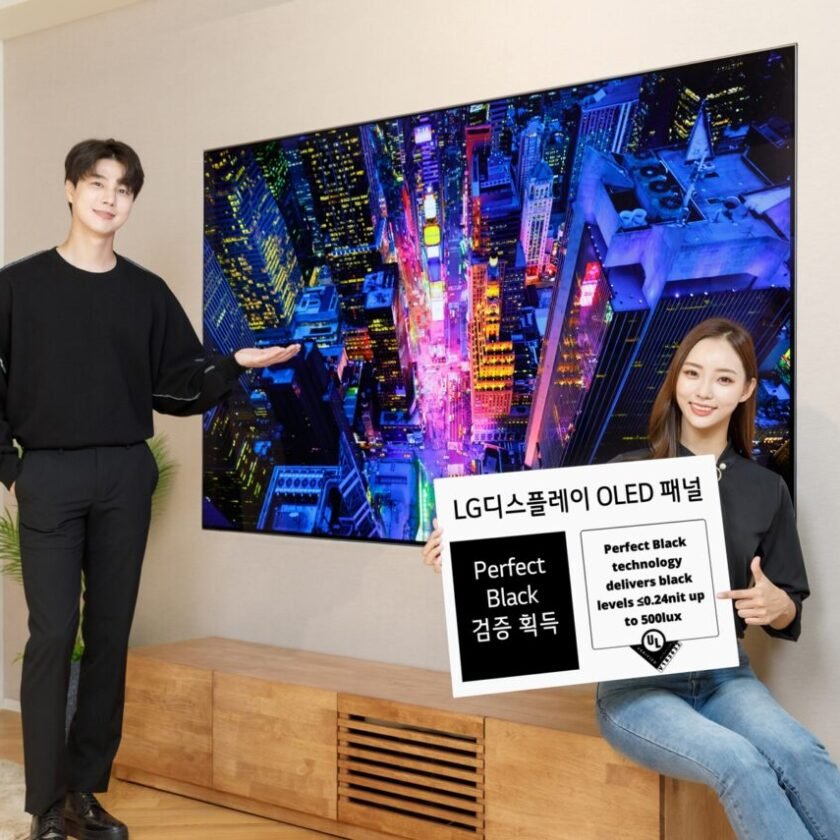 lg oled displayer