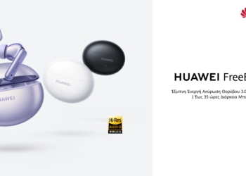 HUAWEI FreeBuds 6i με προηγμένη τεχνολογία ANC