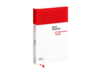 Βιβλίο από την LG;