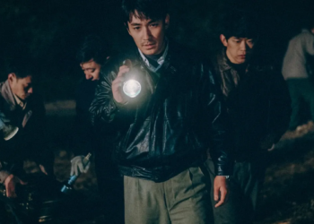 «Όπως Κυλάει το Ποτάμι»: Ένα Νέο Κεφάλαιο στο φιλμ νουάρ