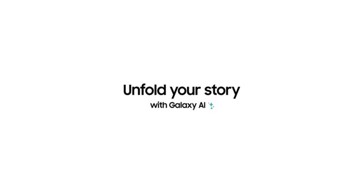 Galaxy Unpacked Ιούλιος 2024: Ξεδιπλώστε τη δική σας ιστορία 