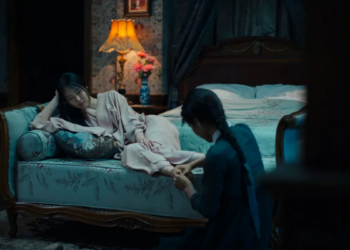 Η Υπηρέτρια