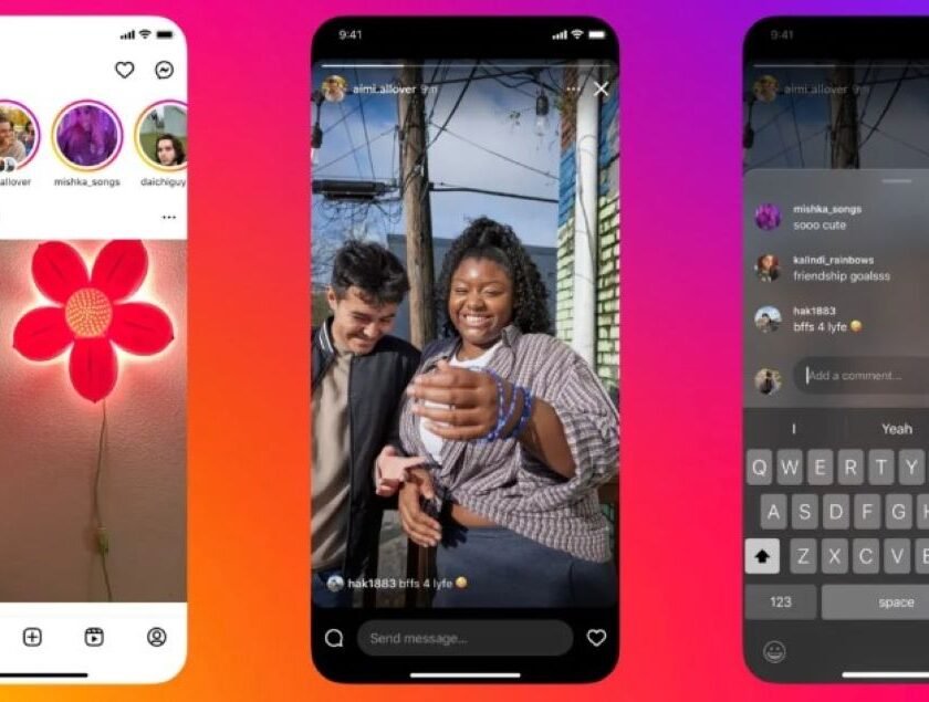 Instagram - Displayer.gr