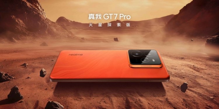 realme gt 7 pro displayer.gr