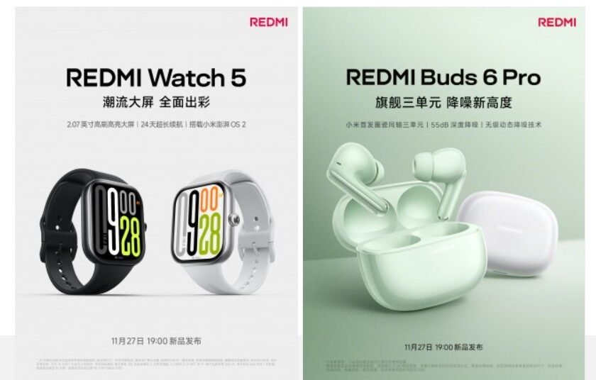 Redmi Watch 5