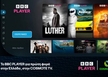BBC Player