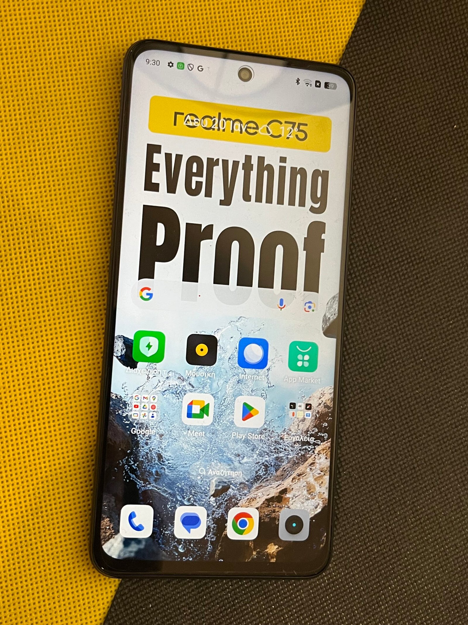 Realme C75 review greek