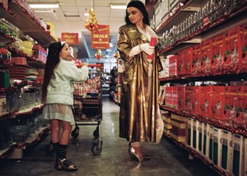 Cinobo Πατησίων