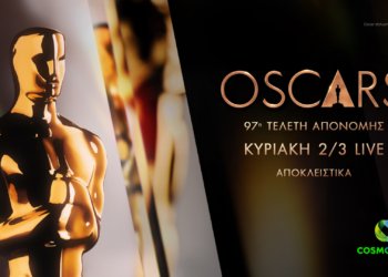 oscars