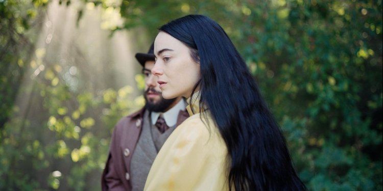 cosmote cinema oscars