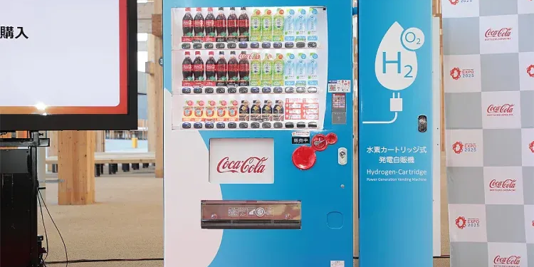 Αυτόματος πωλητής χωρίς ρεύμα από την Coca-Cola