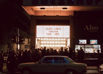 Cinobo Πατησίων