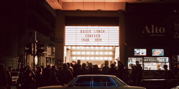 Cinobo Πατησίων