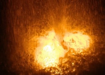 Η Γη «στάζει» Χρυσό: Νέα μελέτη αποκαλύπτει μεταφορά πολύτιμων μετάλλων από τον πυρήνα