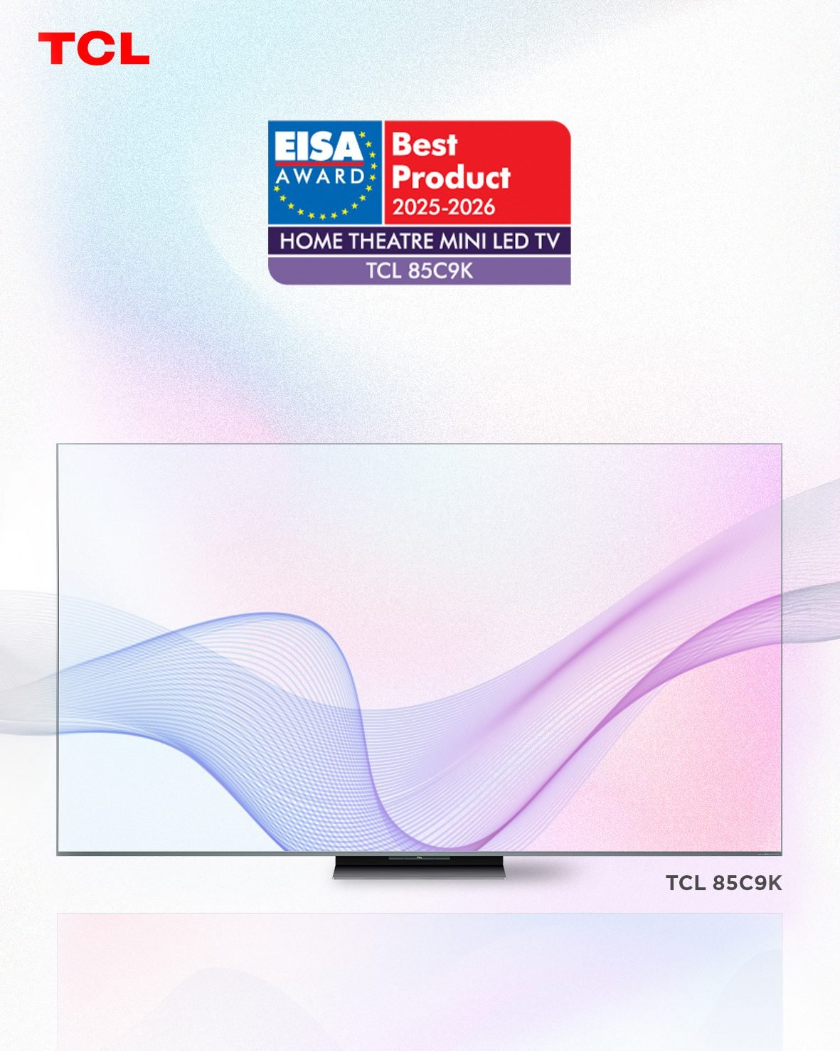TCL