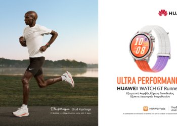 huawei watch runner gt 2