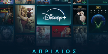 Όλα όσα θα δούμε τον Απρίλιο στο Disney+