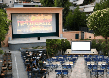 Cinobo Μασκώτ | Το Cinobo δίνει νέα ζωή σε ένα ακόμη σινεμά της Αθήνας